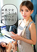 ゆか