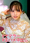 こはるん