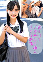 らら