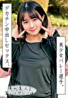 まち
