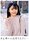 いちか