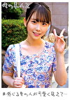 こずえちゃん