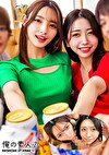かなさん＆まなみさん