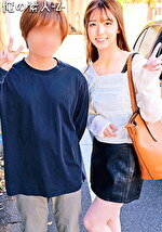 まい