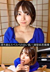 あおい（28）
