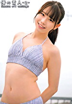 こずえちゃん