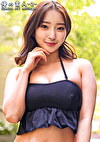 かすみちゃん