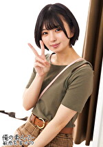 ゆうかちゃん（19）