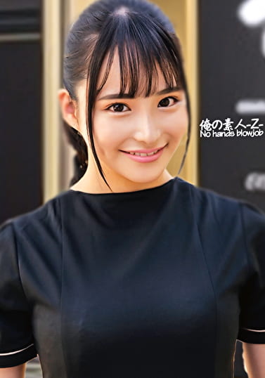 さらさん