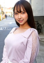 なつきちゃん