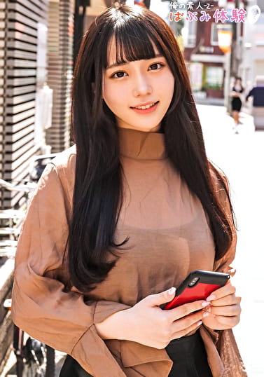 みくちゃん