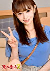 はるちゃん（20代）