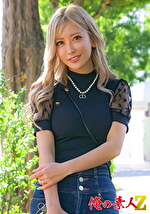 あいかさん（32歳）