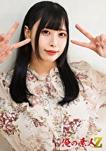 みくるちゃん