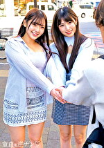 倉木しおり 出演作品｜みれい＆しおり