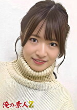 【素人・ハメ撮り】Mei（20）