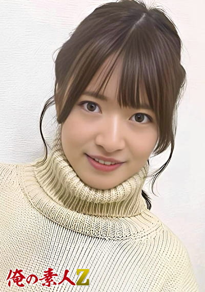 Mei(20)