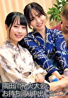 かなう＆りの