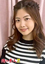 ちなつ