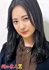 Emi
