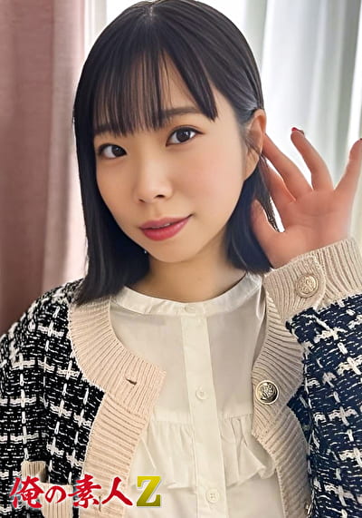 こづえ