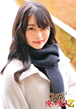 ひかるさん （25歳）