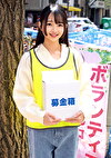 つぼみ