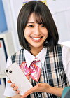 ショップ田店M