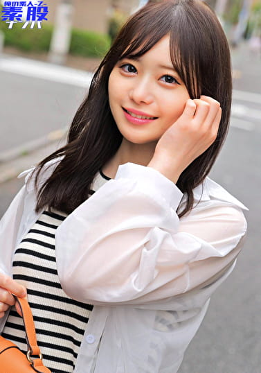 りた