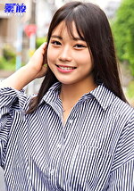 りん