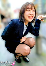 はるさん