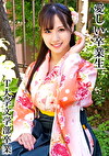 AさんT大学卒業