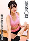 Kさん（美容部員）