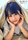 こなつちゃん