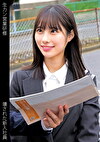 新入社員M