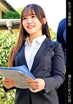 新入社員K