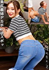 ゆり姉