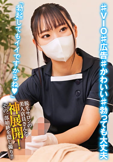 担当:F