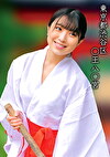 ○王八○宮Kちゃん