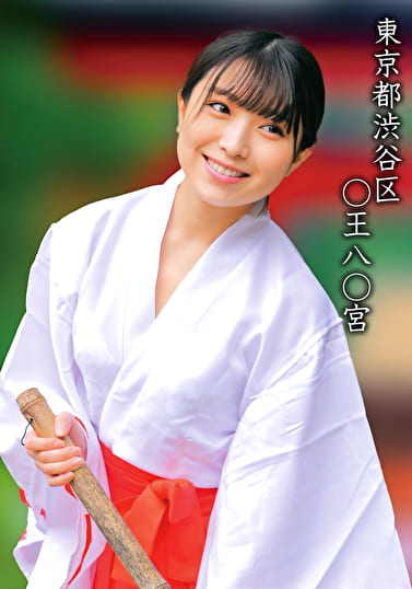 ○王八○宮Kちゃん