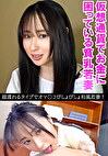 しずく（25）