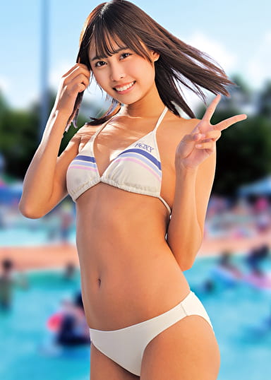 ちなみ