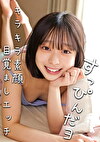 あや