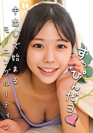 かんな
