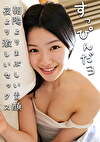 かれん