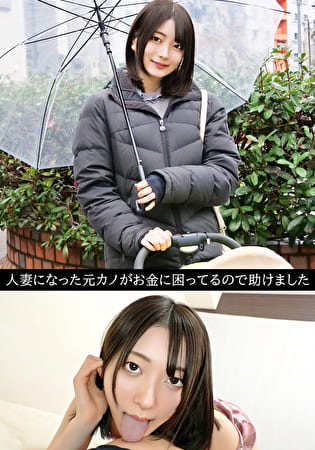 藍
