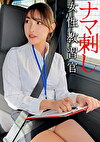 森下さん