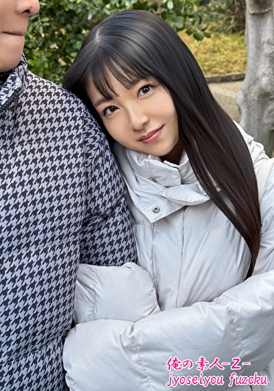 サチカさん