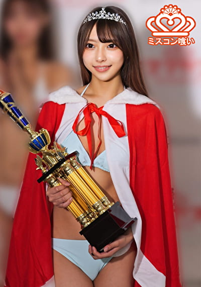 Nさん