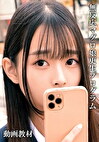 つぼみ